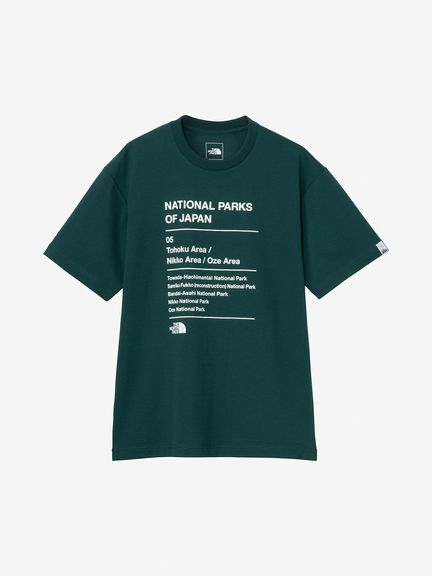 SHOPPING CART - Goldwin Online Store [ゴールドウイン]