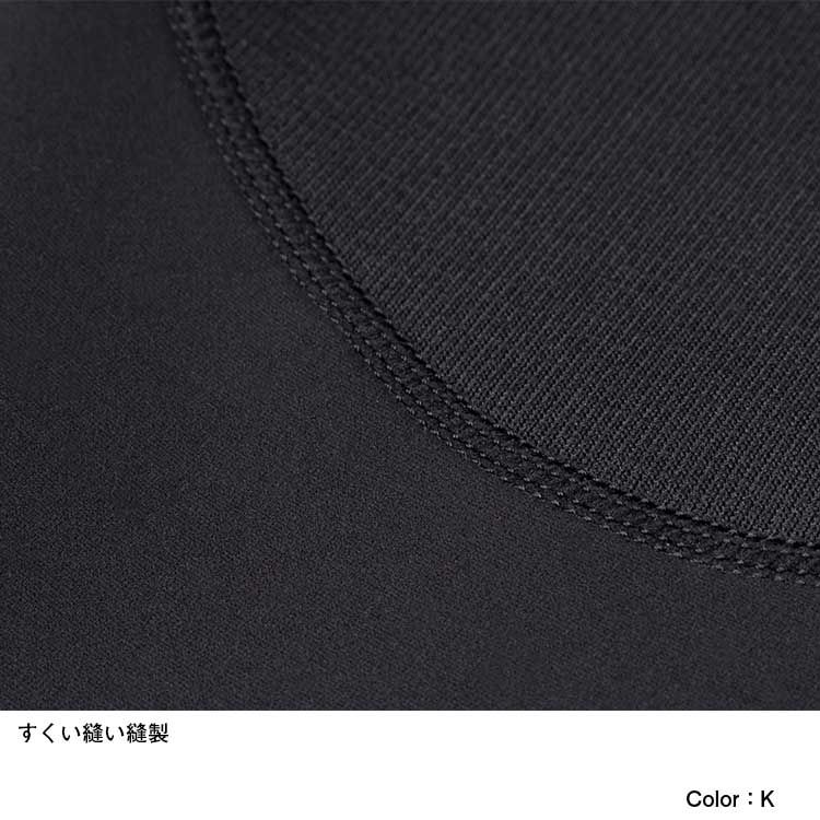 ベロシティー1mmロングジョン（メンズ）（HH82008）- HELLY HANSEN公式通販