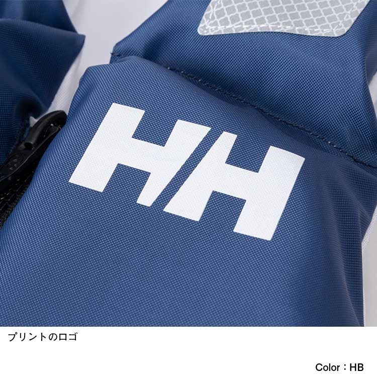 ジュニアヘリーライフジャケット（キッズ）（HJ82000）- HELLY HANSEN 