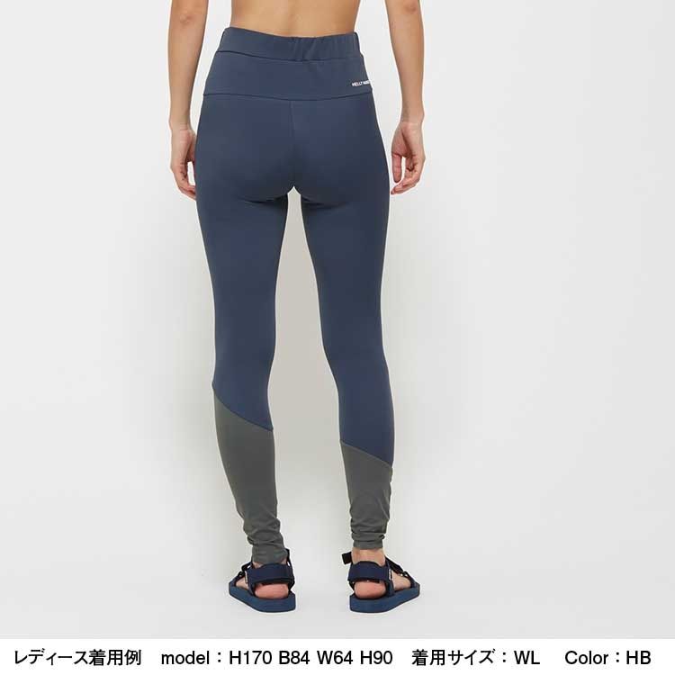 アクティブラッシュパンツ レディース Hw023 Helly Hansen ヘリーハンセン 公式通販