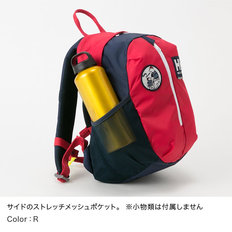 柔らかい ヘリーハンセン リュック キッズ スカルスティンパック15 ヘリーブルー クライマックスセール再値下げ Nepalbreweries Com