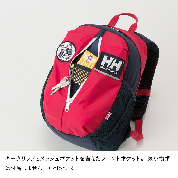 スカルスティンパック15 キッズ Hyj Helly Hansen ヘリーハンセン 公式通販