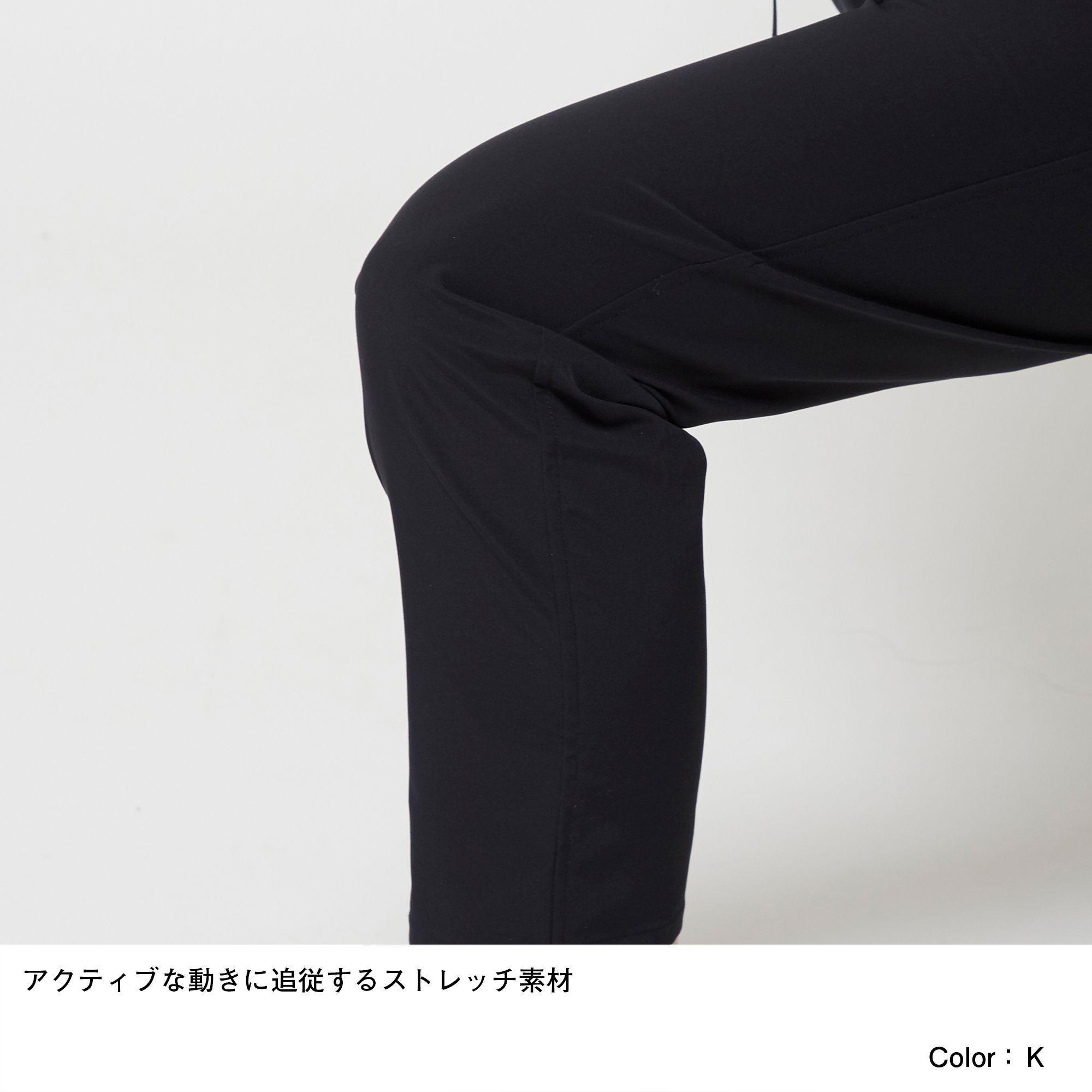 ヴィッデンスリムパンツ レディース How264 Helly Hansen ヘリーハンセン 公式通販