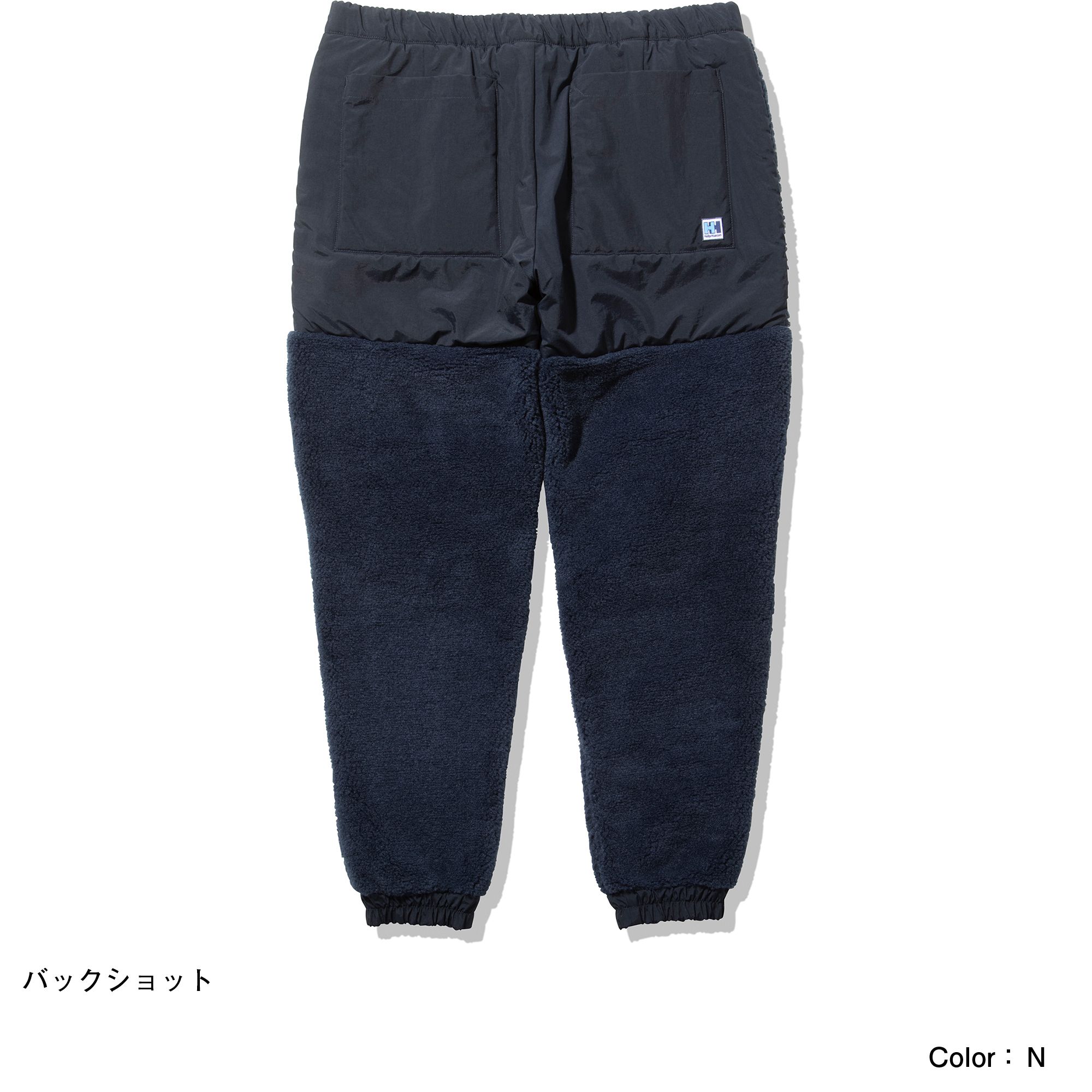 HELLY HANSEN×Akio Hasegawa ファイバーパイルパンツ - 通販