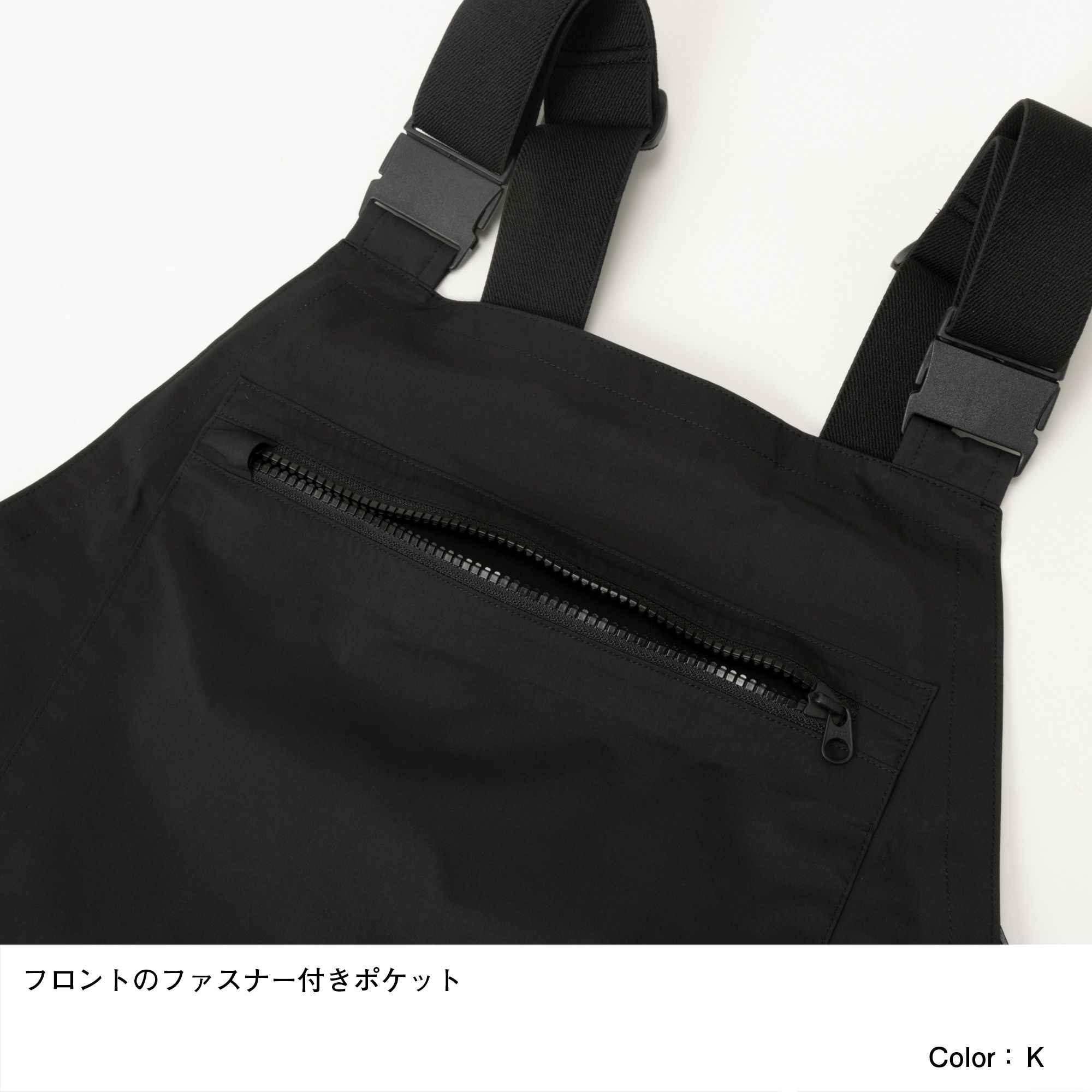 アトラクターゴアテックスプロトラウザース(メンズ)(HG22150 ...