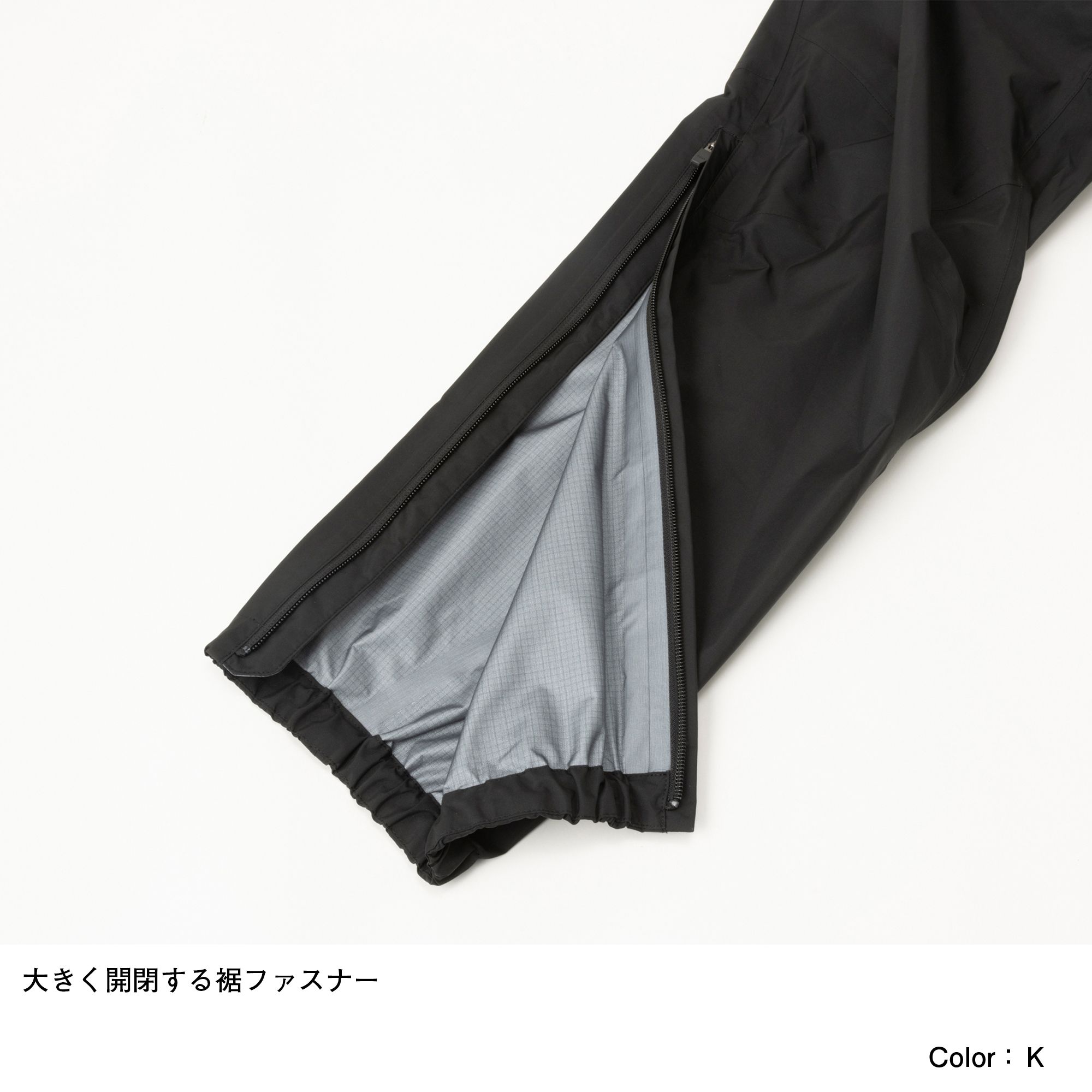 アトラクターゴアテックスプロトラウザース(メンズ)(HG22150 ...