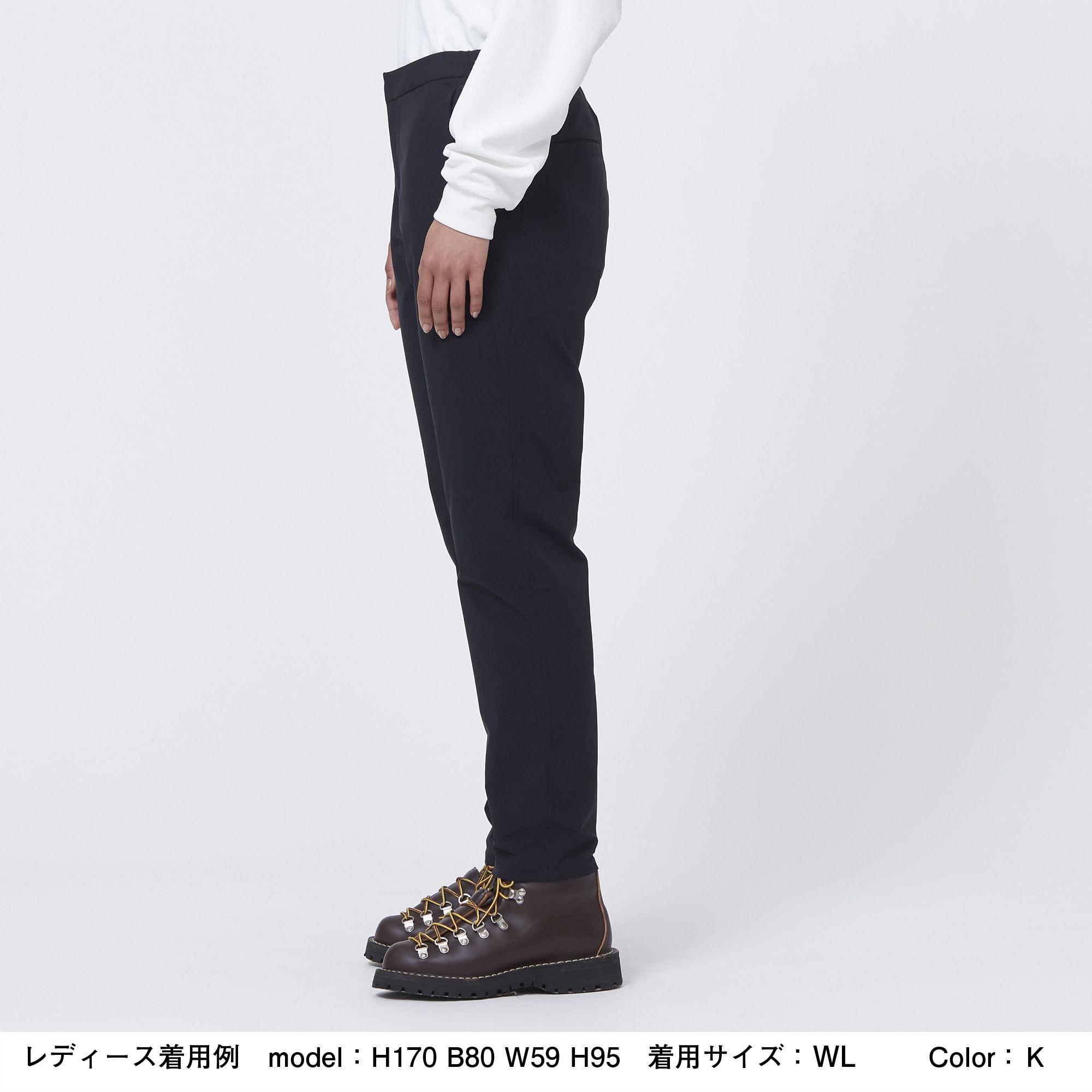 ヴィッデンスリムパンツ レディース How Helly Hansen公式通販