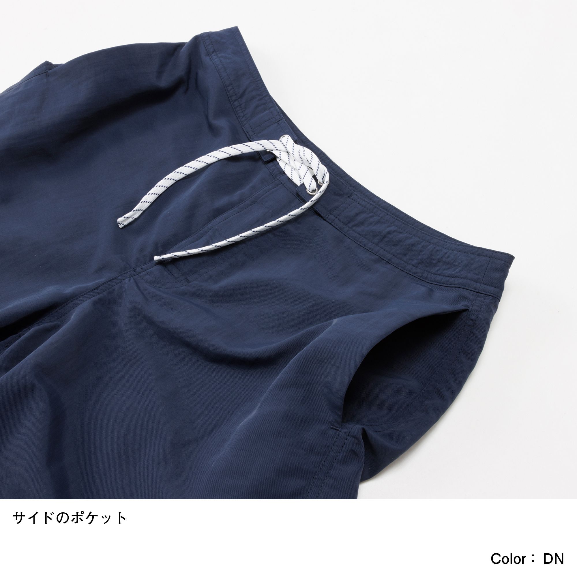 ワンボーダーショーツ ユニセックス He Helly Hansen公式通販