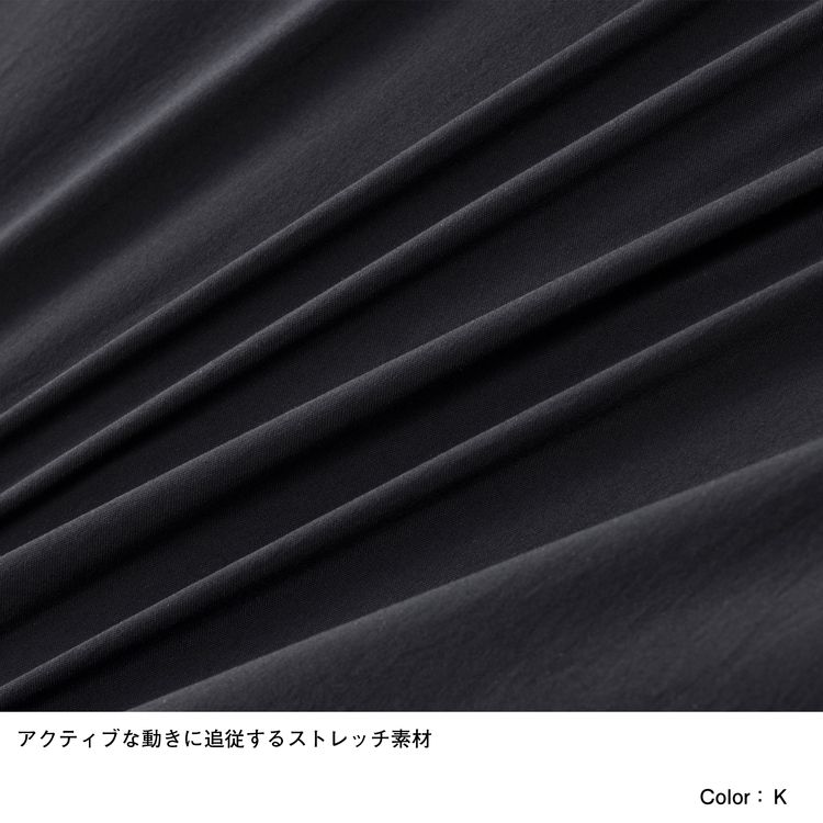 スカイリムカーディガン（キッズ）（HJ12202）- HELLY HANSEN公式通販 