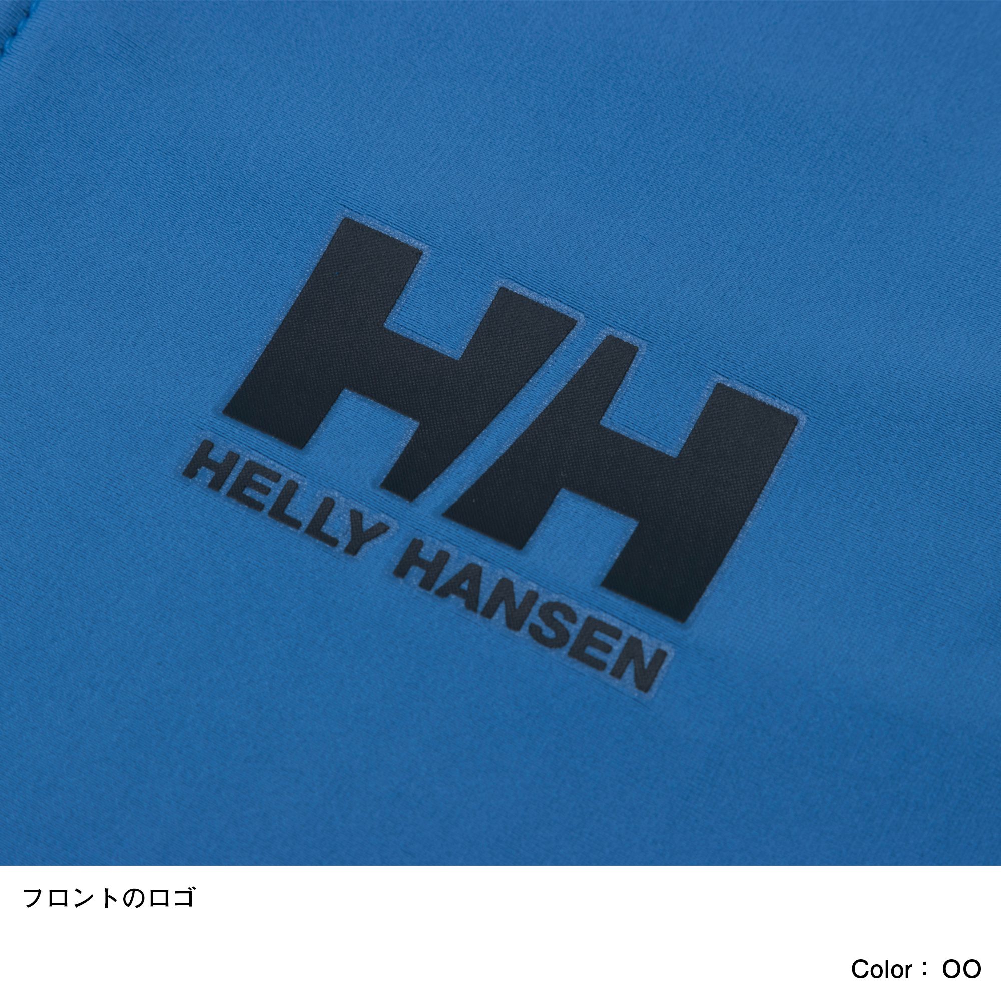 ロングスリーブ HHフルジップラッシュガード（キッズ）（HJ82200）- HELLY HANSEN公式通販