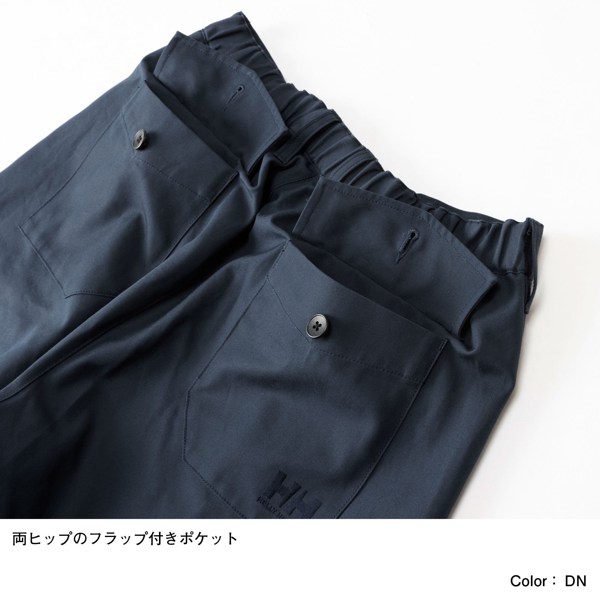 TUKI 0086 【PATCHED WORK PANTS】 EBONY