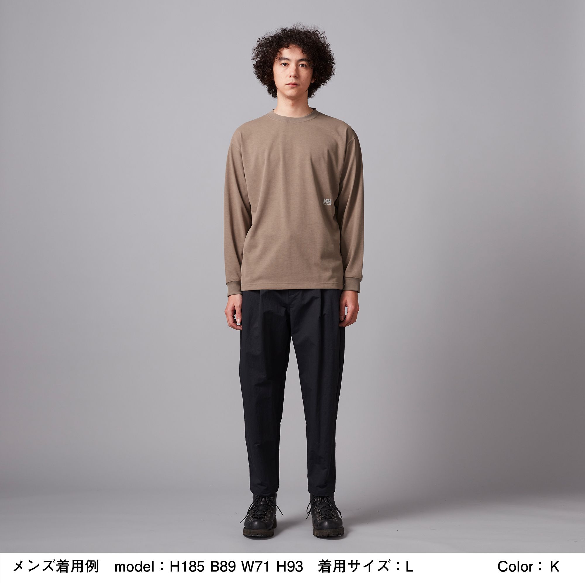 Ken Ohno 様専用』ヘリーハンセン ストーレン ツータックパンツ
