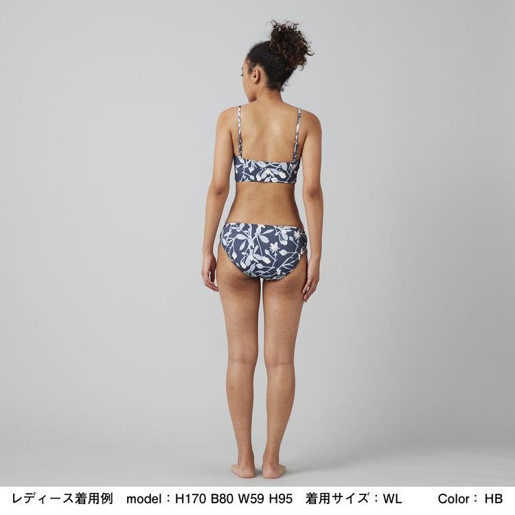 フラワープリントウォータービキニトップス レディース How Helly Hansen公式通販 セール