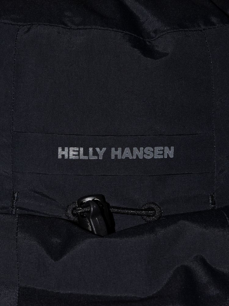 HELLY HANSEN(ヘリーハンセン) ｜スプリットセイルインサレーションバケットハット