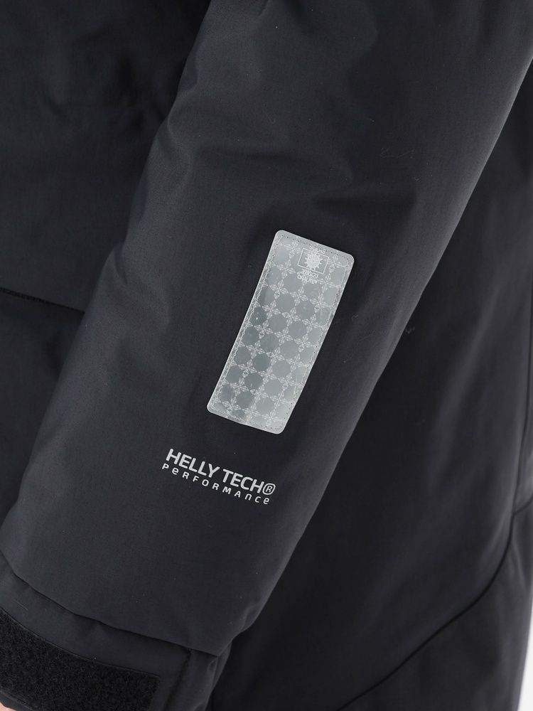 HELLY HANSEN(ヘリーハンセン) ｜オーシャンバルドールインサレーションジャケット（ユニセックス）