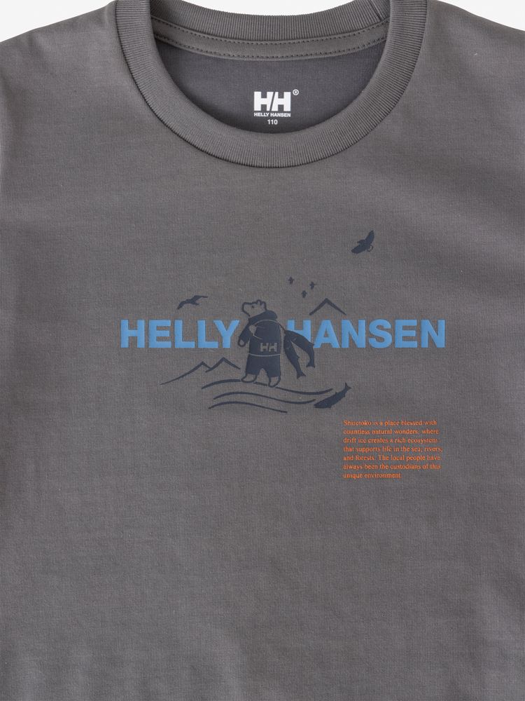 HELLY HANSEN(ヘリーハンセン) ｜ショートスリーブ HHシレトコトコティ（キッズ）
