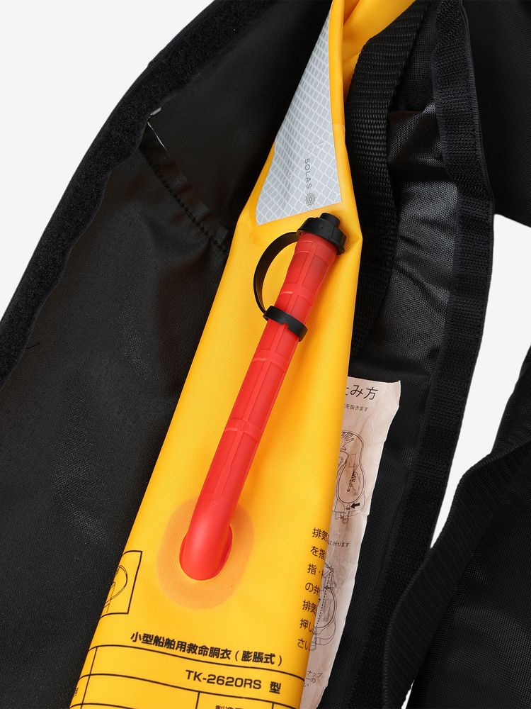 公式】ヘリーインフレータブルライフジャケット（メンズ）｜ヘリー