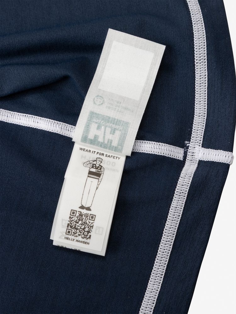 HELLY HANSEN(ヘリーハンセン) ｜ロングスリーブ HHフルジップラッシュガード（キッズ）