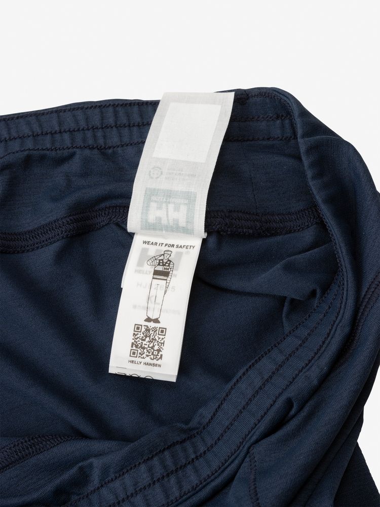 HELLY HANSEN(ヘリーハンセン) ｜HHラッシュガードパンツ（キッズ）