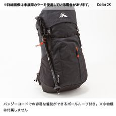 ウェカ40 40 43l 登山 リュック バックパック Mm Macpac マックパック 公式通販