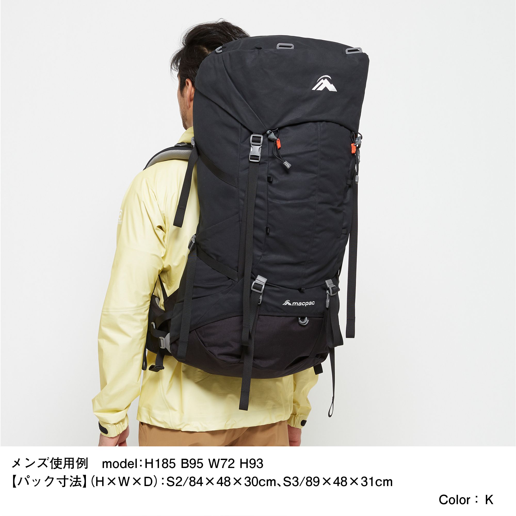 カスケード 75 70 80l 登山 リュック バックパック Mm61855 Macpac マックパック 公式通販