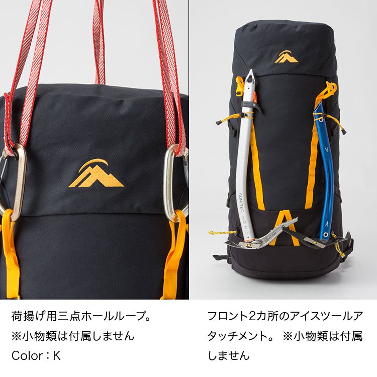 センチネルパック 48 50 8l 登山 アルパイン リュック バックパック Mm Macpac マックパック 公式通販