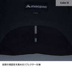 macpac(マックパック) ｜ライトアルプ(23L/登山/ハイキング/デイパック/リュック/バックパック)