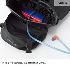 ゲッコ クラシック 35l 登山 トレッキング ハイキング デイパック リュック バックパック Mm Macpac マックパック 公式通販