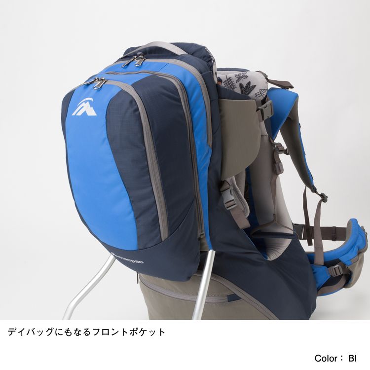 バムース(19L／登山／チャイルドキャリア／ベビーキャリア)