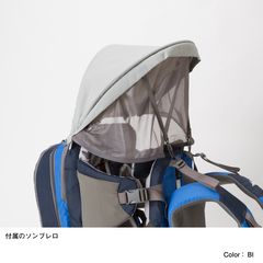 バムース(19L／登山／チャイルドキャリア／ベビーキャリア)（MM81813