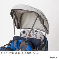 バムース(19L／登山／チャイルドキャリア／ベビーキャリア)（MM81813