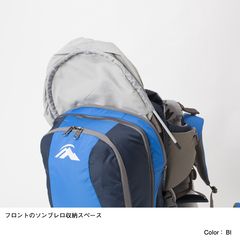 バムース(19L／登山／チャイルドキャリア／ベビーキャリア)（MM81813