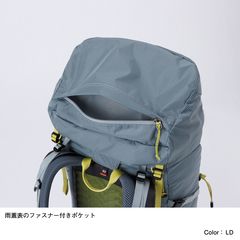 ヘスパー50（52L/登山/トレッキング/ハイキング/リュック/バックパック