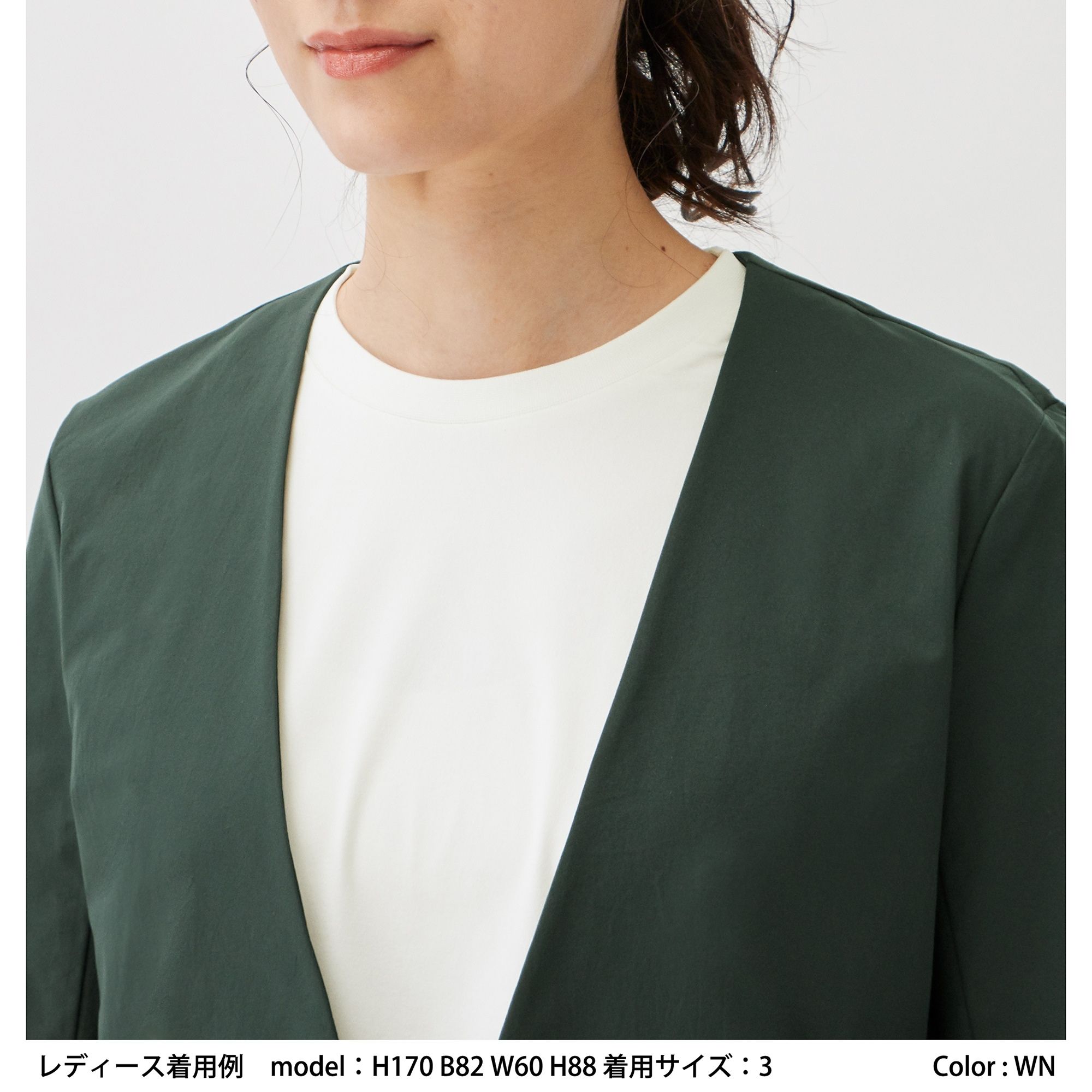 ストレッチライトジャケット レディース Dmf Danskin ダンスキン 公式通販