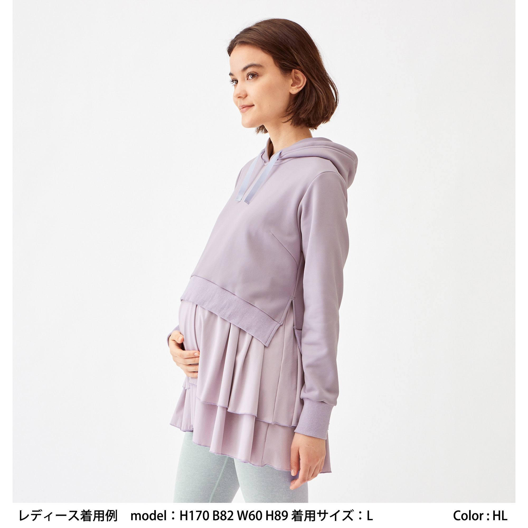 マタニティフェイクレイヤードトップ レディース Dam Danskin公式通販