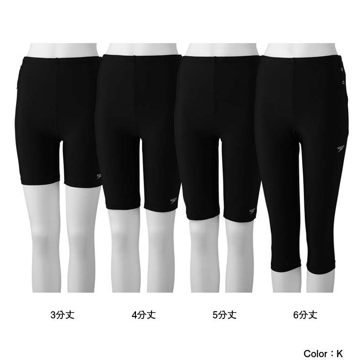 アクムーブボトムス 3 レディース フィットネス水着 ボトムス エクストラサイズ Sfw013e Speedo スピード 公式通販