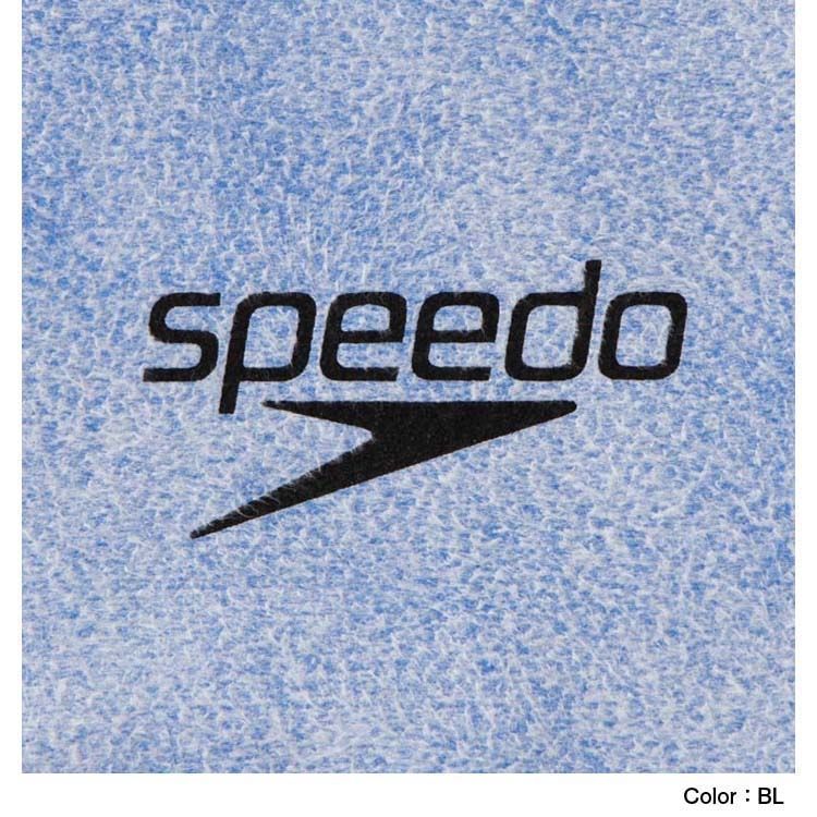 マイクロセームタオル(L)（水泳／タオル／吸水／速乾）（SE62002）- speedo公式通販