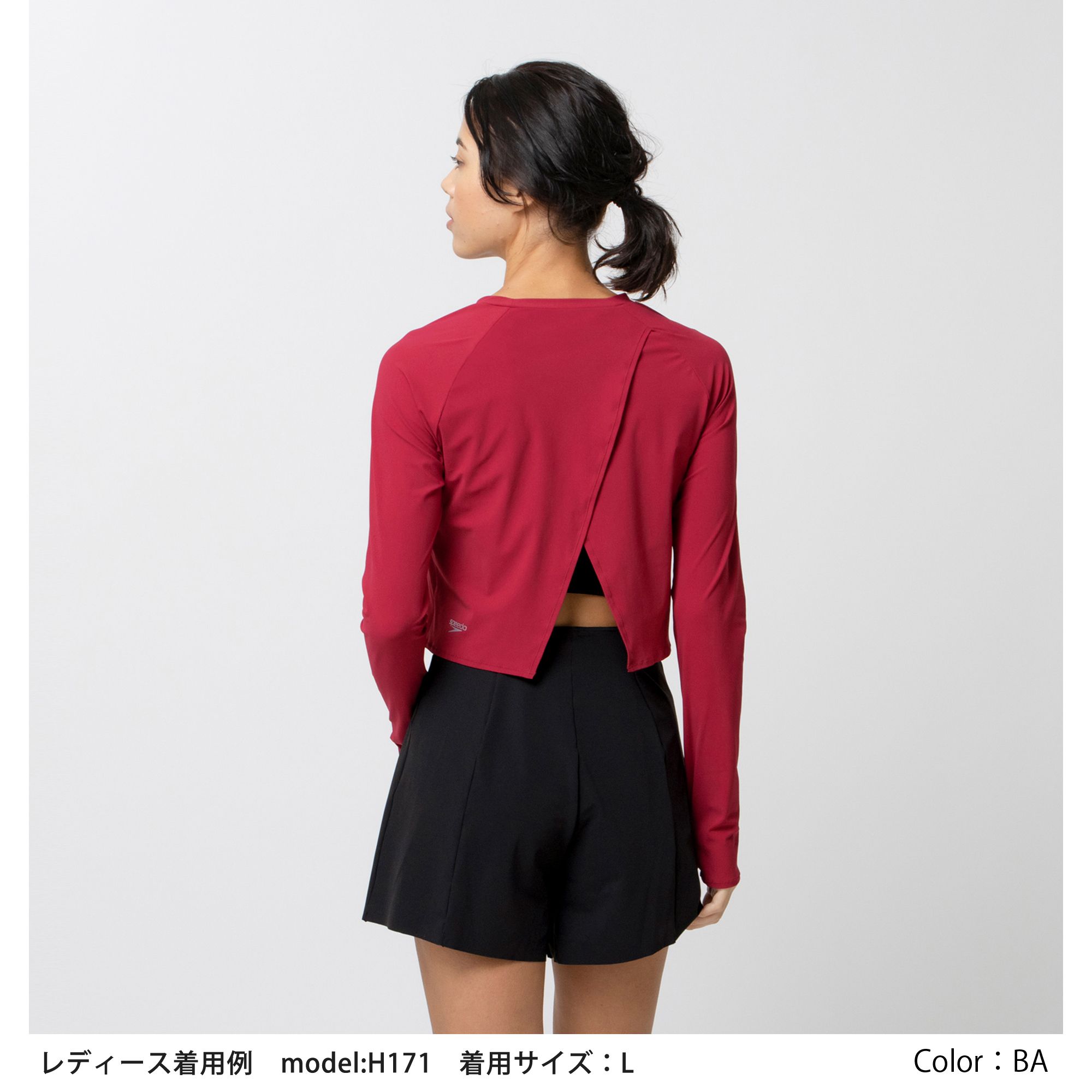 リファインドロングスリーブUVショートトップ(レディース/アパレル リファインドロングスリーブUVショートトップ(レディース/アパレル