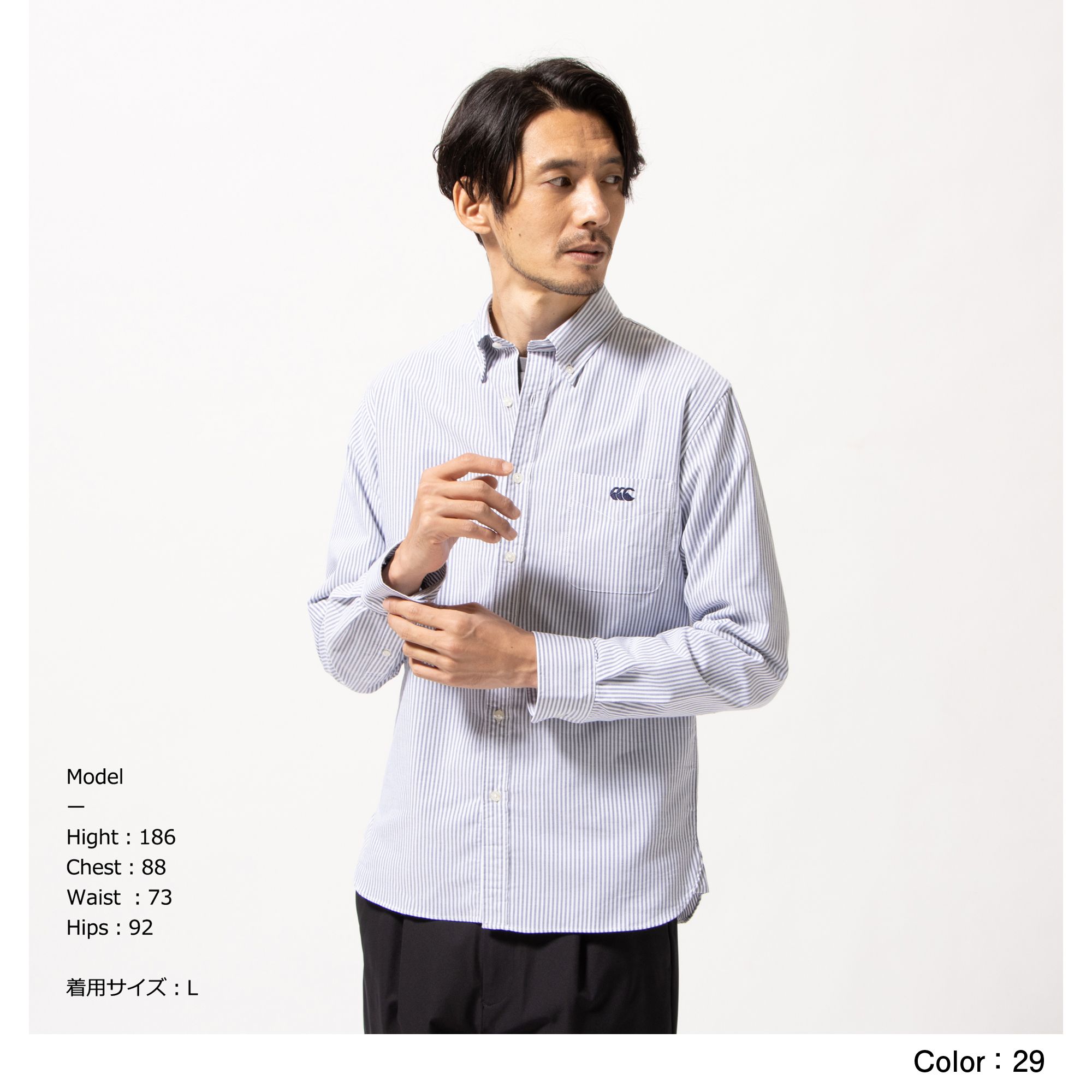 ロングスリーブ ストレッチストライプシャツ メンズ Ra Canterbury公式通販 アウトレット ロングスリーブ ストレッチストライプシャツ メンズ Ra Canterbury公式通販 アウトレット