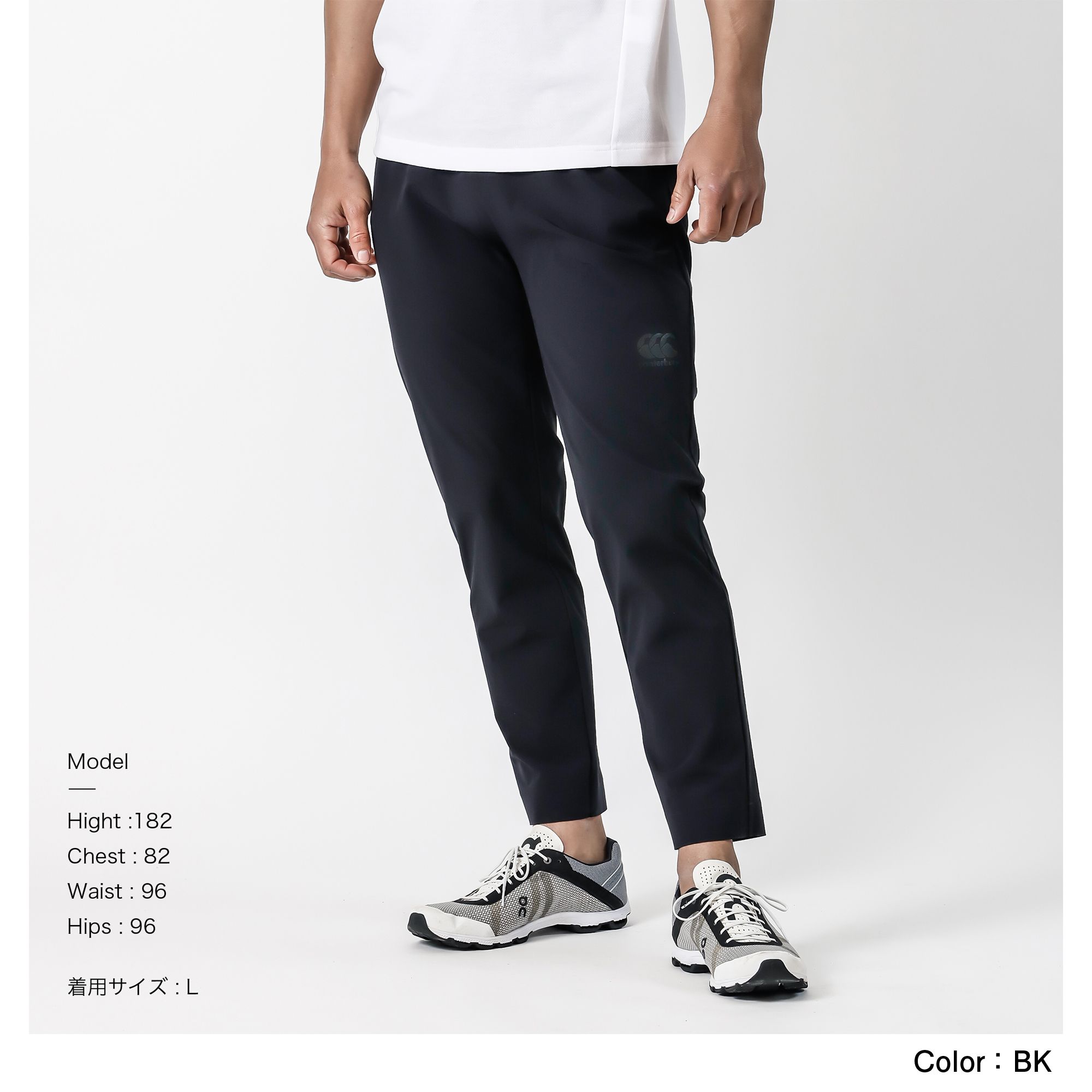ストレッチパフォーマンスパンツ メンズ Rp Canterbury カンタベリー 公式通販
