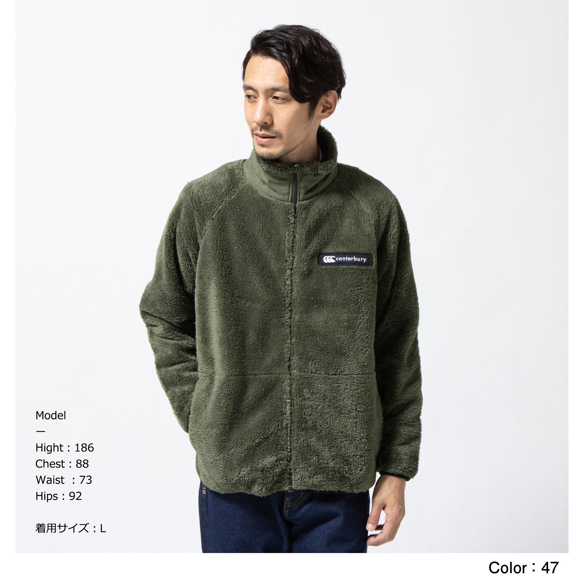 Bs W ビーエスダブル フリースジャケット メンズ Ra Canterbury公式通販 アウトレット