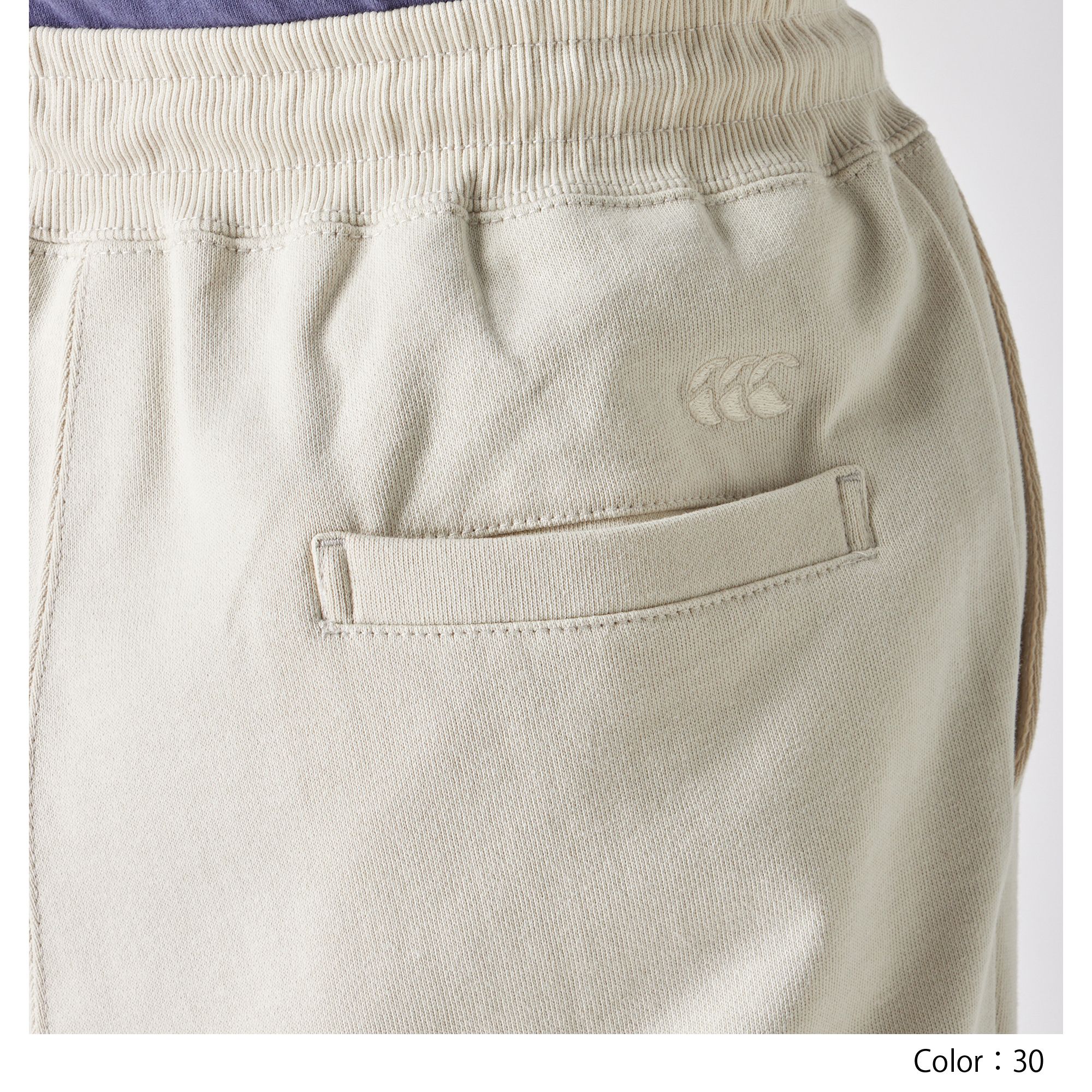 ラガースウェットパンツ メンズ Ra Canterbury公式通販