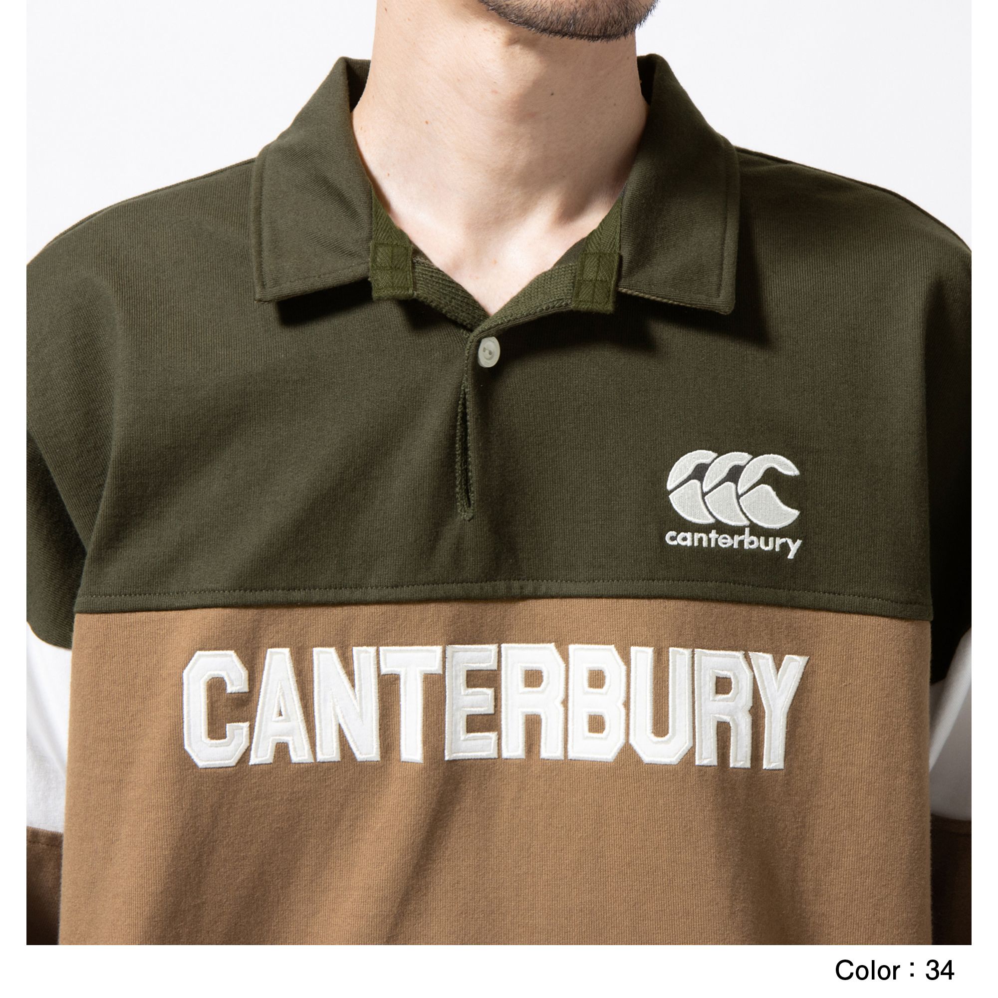 ロングスリーブ ラガーシャツ(メンズ)（RA41602）- canterbury公式通販 