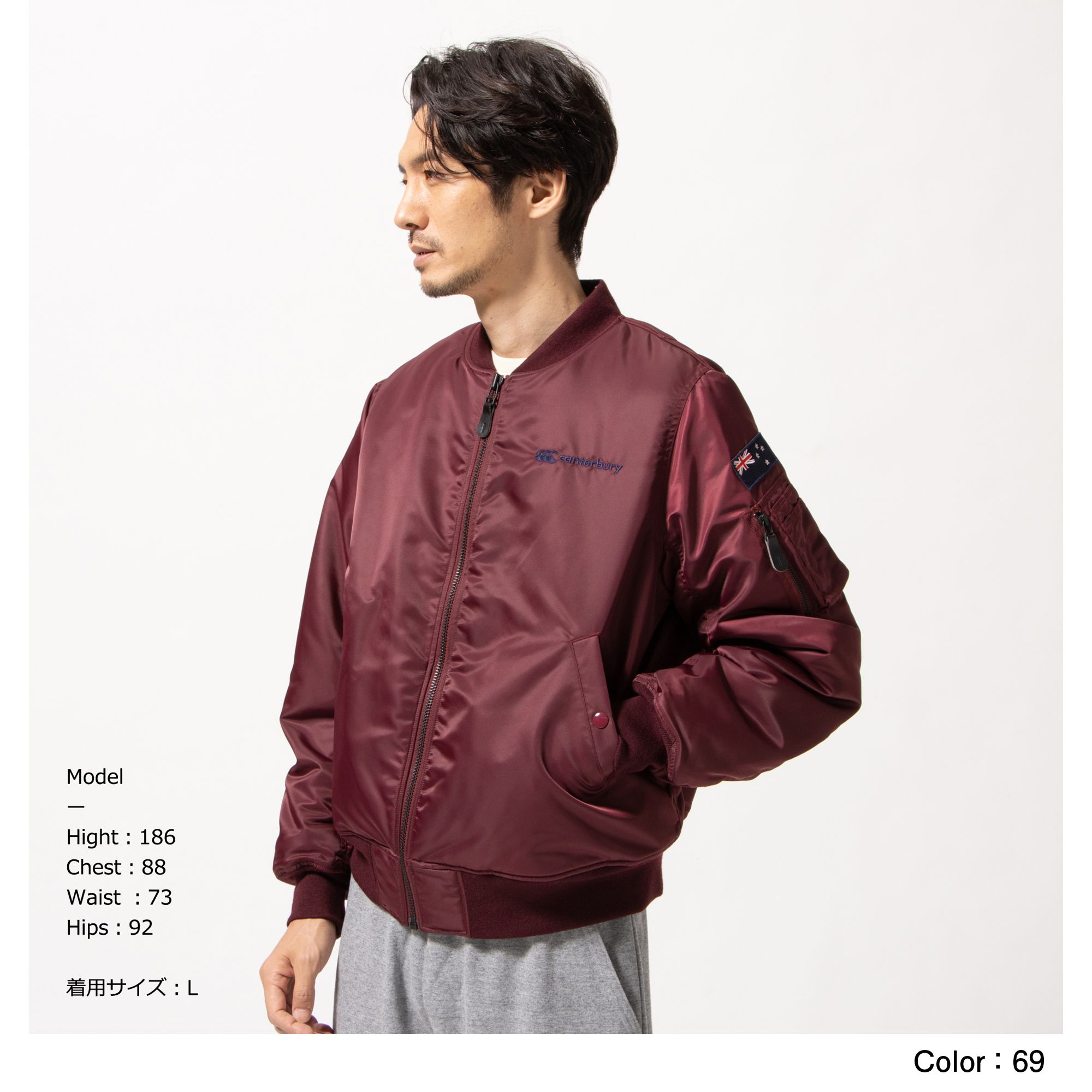 ディフェンダージャケット メンズ Ra Canterbury公式通販 アウトレット