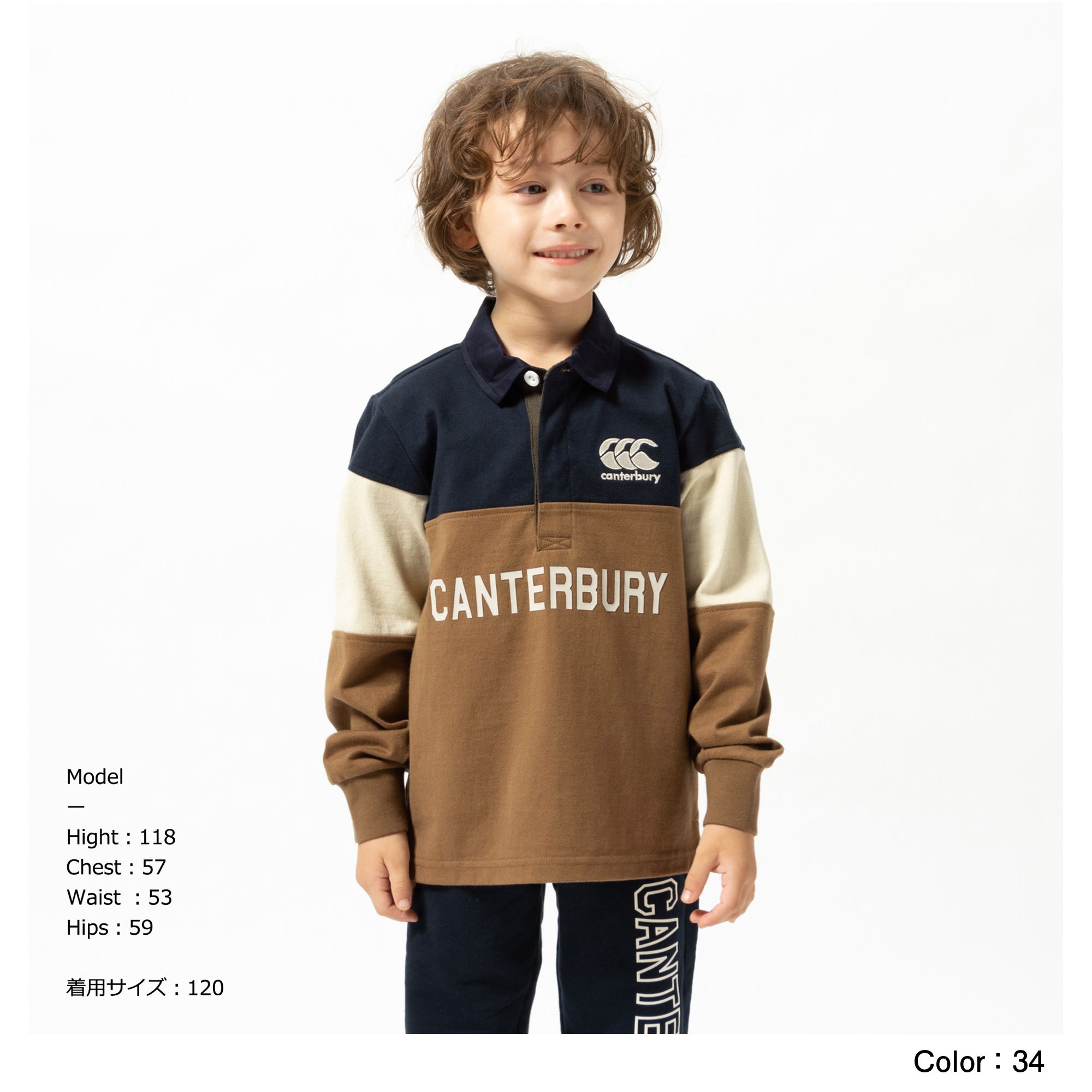 ロングスリーブラガーシャツ(キッズ)（RAJ41723）- canterbury公式通販｜アウトレット