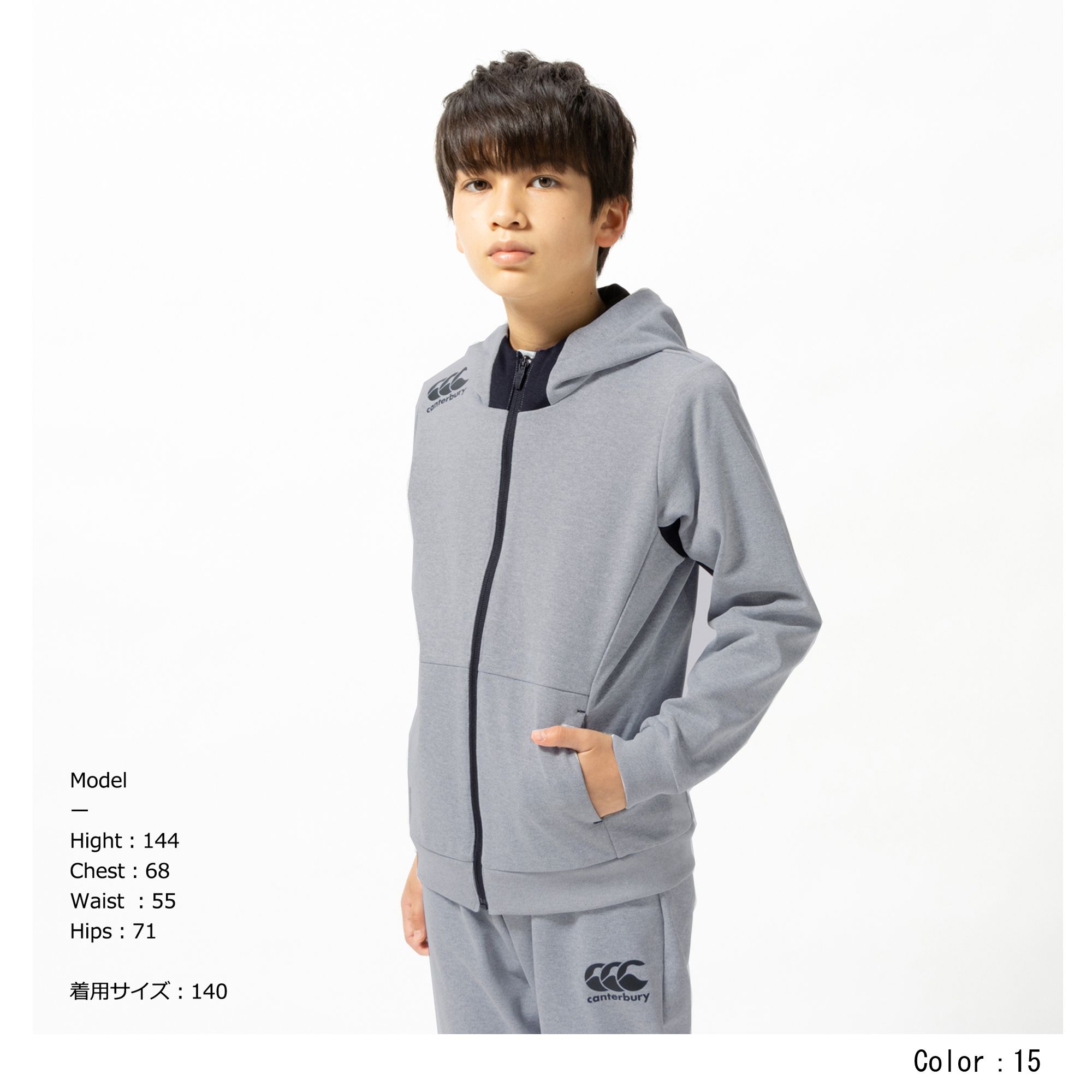 独特の上品 カンタベリー CANTERBURY RGJ42352 ラグビー ウェア(ジュニア) JR.TRAINING SWEAT JACKET  ミディアムグレー Kanpeki-css.edu.om