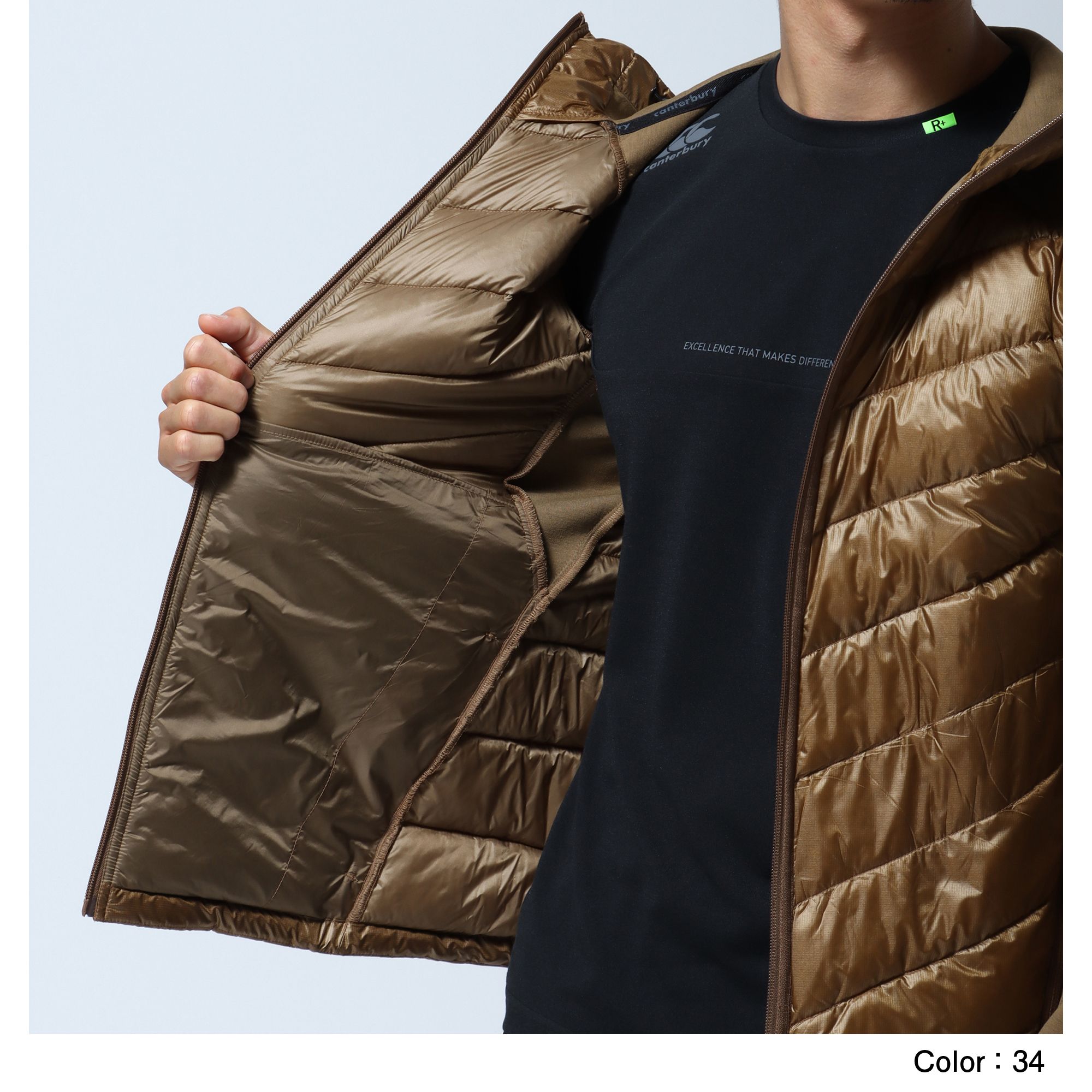 カンタベリー INSULATION JACKET オリーブ Lサイズ 新品