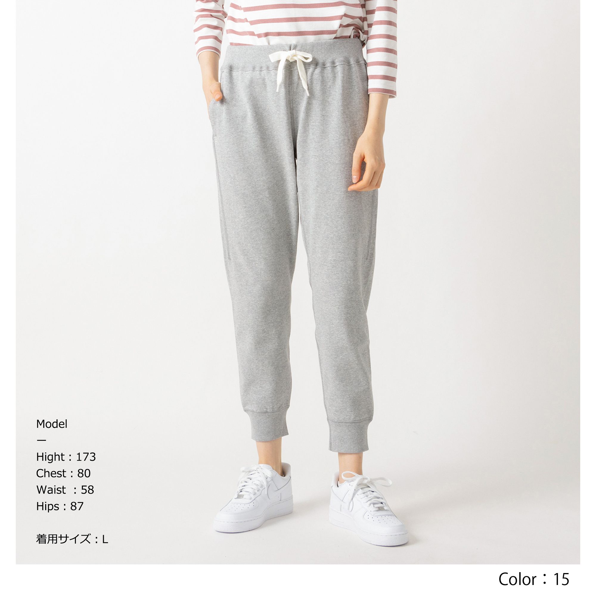 スウェットパンツ レディース Wa Canterbury カンタベリー 公式通販