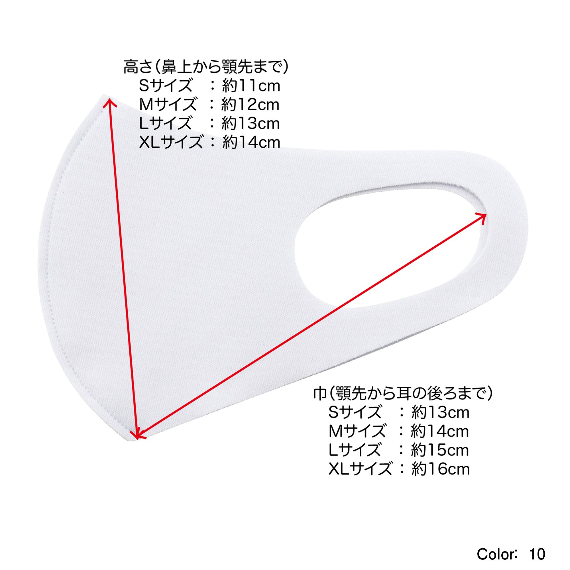 カンタベリー スポーツマスク Canterbury カンタベリー 公式通販