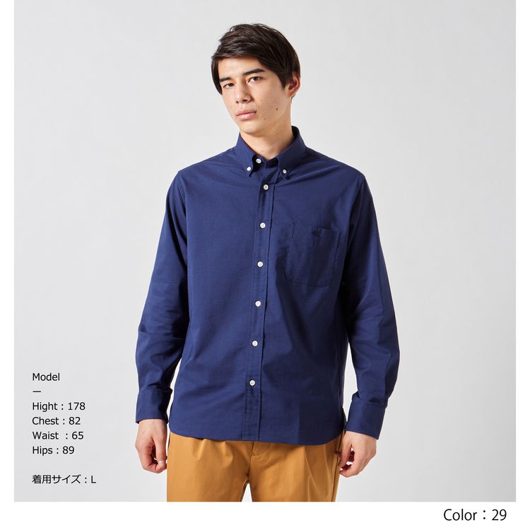 ロングスリーブ ストレッチボタンダウンシャツ メンズ ビッグサイズ Ra456b Canterbury公式通販 アウトレット ロングスリーブ ストレッチボタンダウンシャツ メンズ ビッグサイズ Ra456b Canterbury公式通販 アウトレット